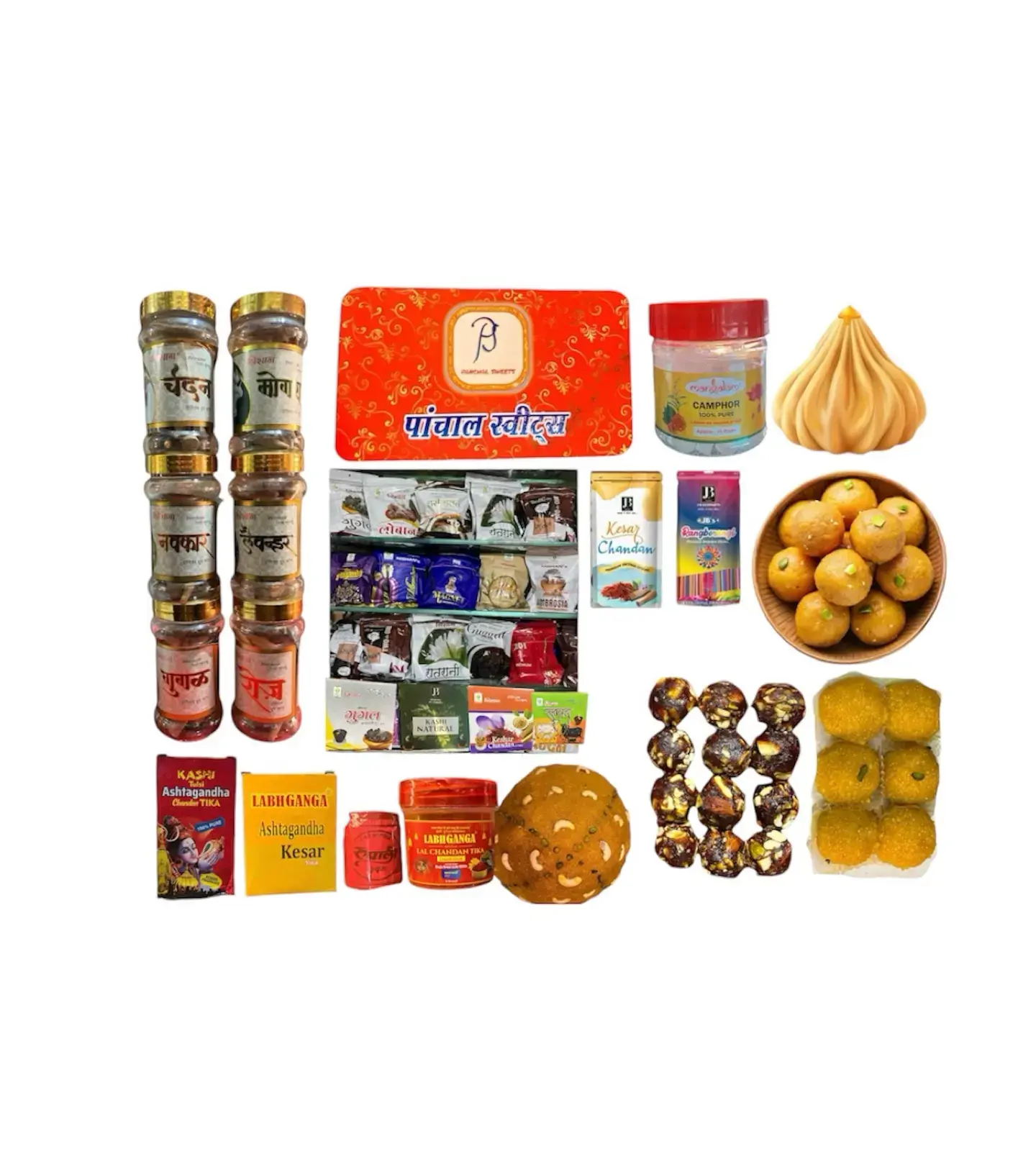 Main Banner Image 1